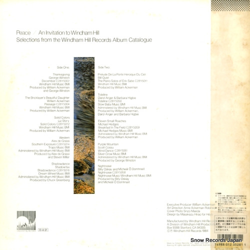 C20Y5067