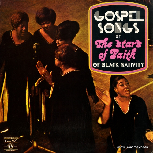 THE STARS OF FAITH gospel songs SVS2614