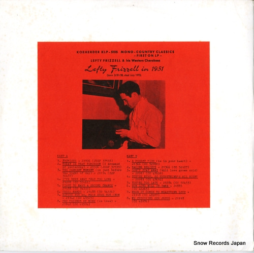 レフティ・フリッゼル lefty frizzell in 1951 KLP-5105