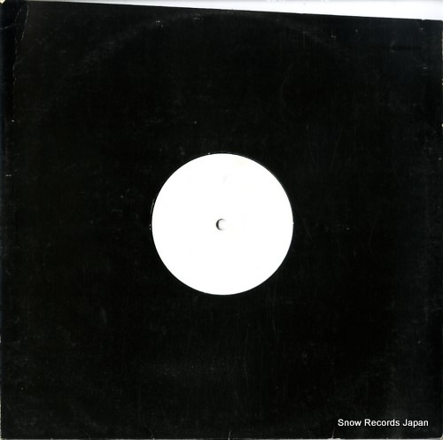 SPUN008