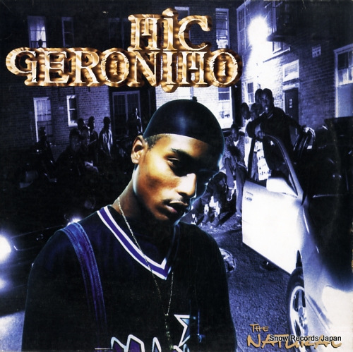 MIC GERONIMO the natural TVT4910-1