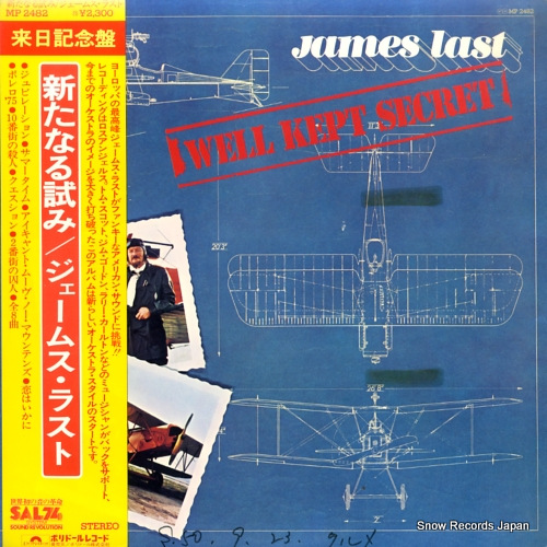 �������ॹ���饹�� �����ʤ��� MP2482