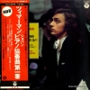 OX-1018-PM