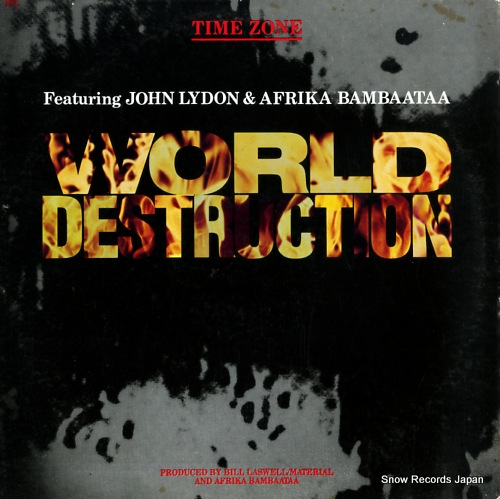 �����ࡦ������ world destruction 12AP3018