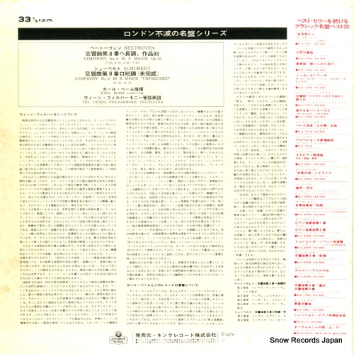 MZ5019