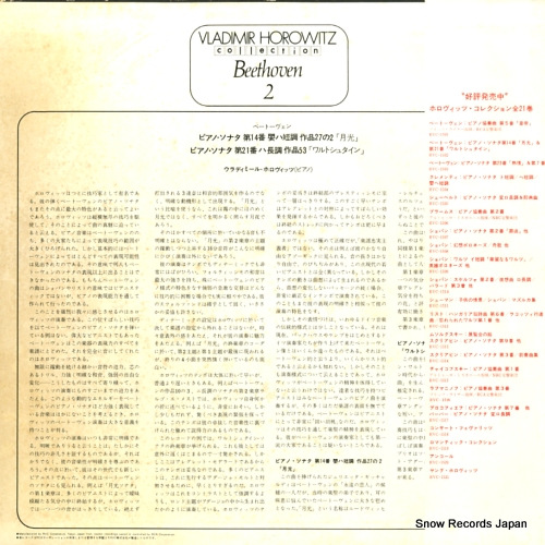 RVC-1502