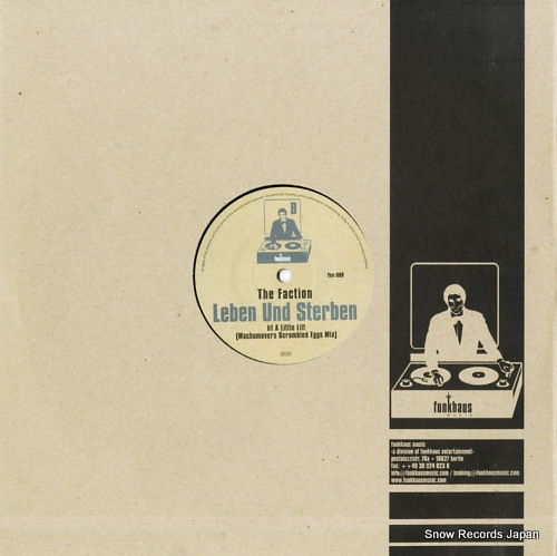 FHM008