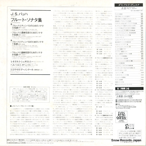 K20C-8428