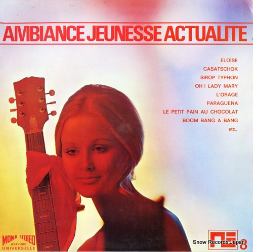 クロフォード・アラン ambia jeunesse actualite NG8