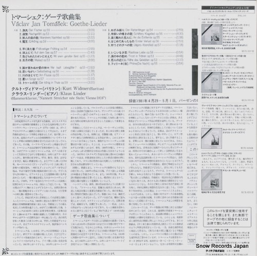 KUX-3229-H