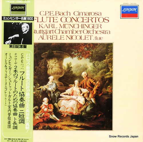 カール・ミュンヒンガー c.p.e.バッハ:フルート協奏曲ニ短調 L18C-5122