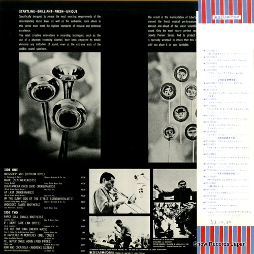 LLS-70036