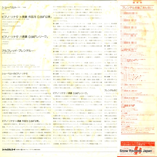 X-8651