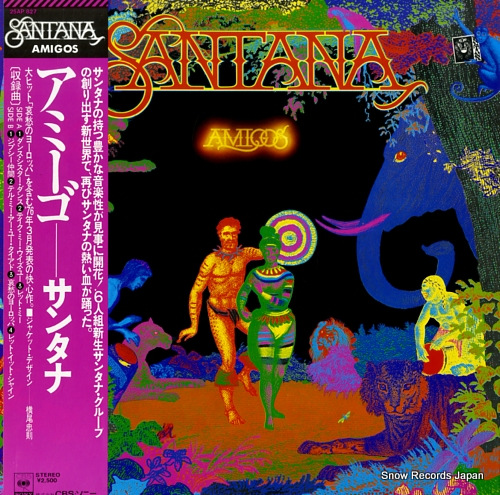 SANTANA amigos 25AP827