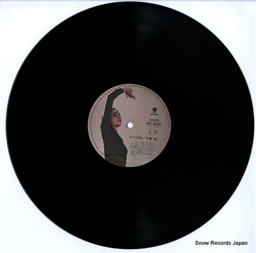 SATO, TAKASHI l'ecume des jours WTP-90390 - disc