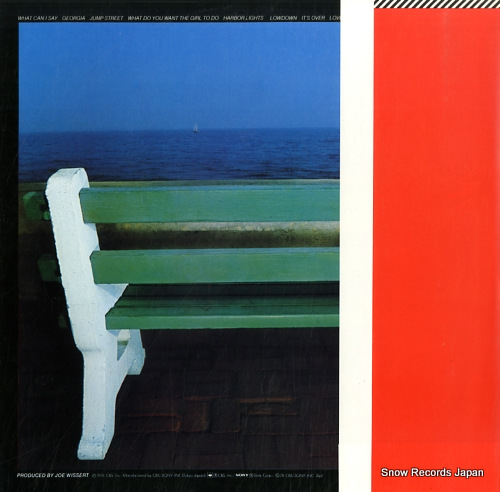 SCAGGS, BOZ silk degrees 25AP3 - back cover