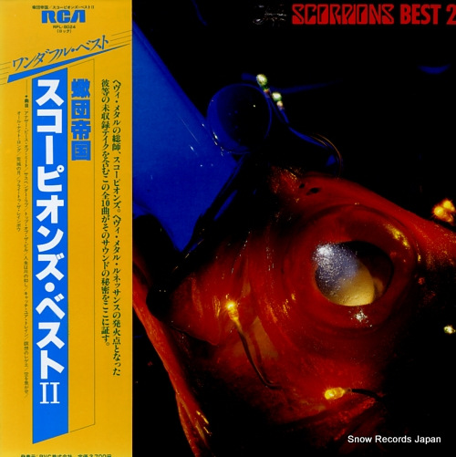 SCORPIONS best 2 RPL-8024