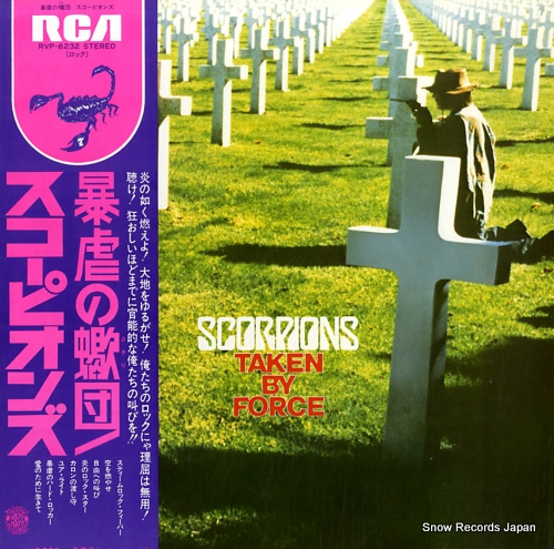 SCORPIONS taken by force RVP-6232