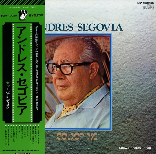 SEGOVIA, ANDRES golden disc VIM-10020