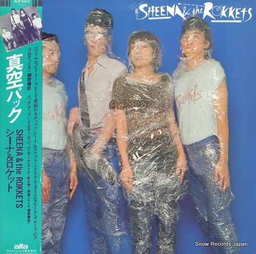 SHEENA AND THE ROKKETS sheena & the rokkets ALR-6023