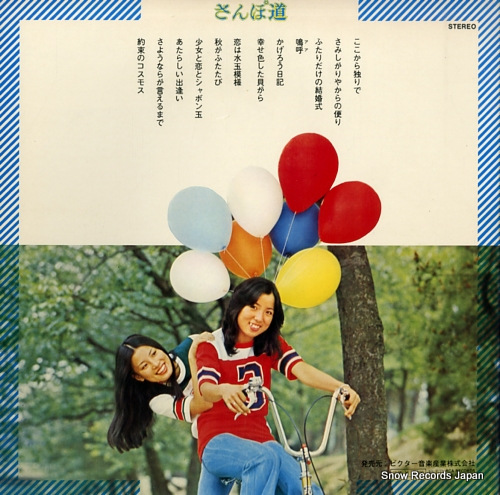  ƻ JRS-7257