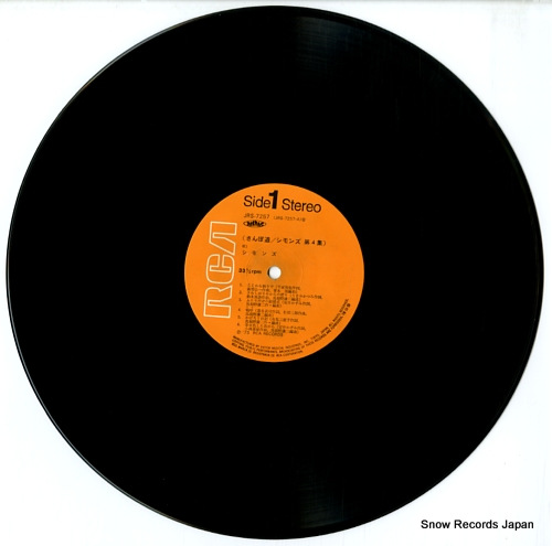  ƻ JRS-7257