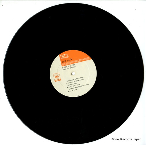 SIMON AND GARFUNKEL sounds of silence SOPM101