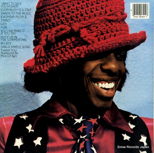SLY AND THE FAMILY STONE greatest hits PE30325