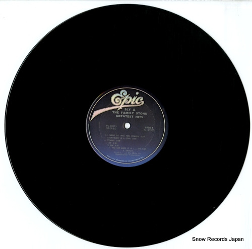 SLY AND THE FAMILY STONE greatest hits PE30325
