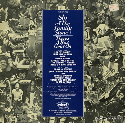 SLY AND THE FAMILY STONE there's a riot goin' on XED165