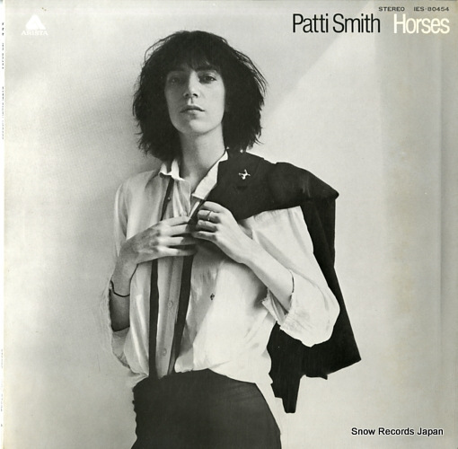 SMITH, PATTI horse IES-80454