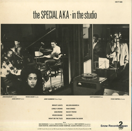 SPECIAL AKA, THE in the studio CHRTT5008
