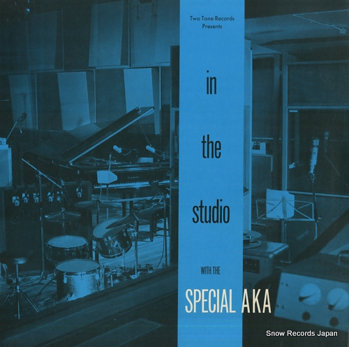 SPECIAL AKA, THE in the studio CHRTT5008
