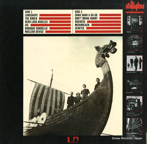 STRANGLERS, THE the raven GP765