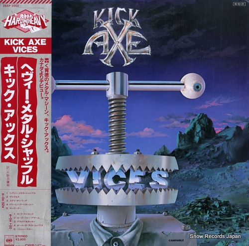 KICK AXE vices 28AP2902