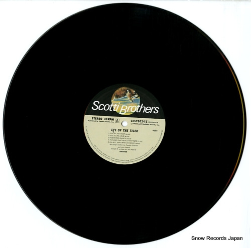 SURVIVOR eye of the tiger C25Y0024
