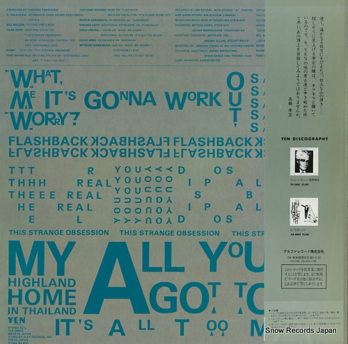 ⶶ ܥס YLR-28003