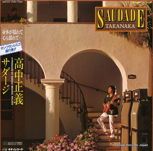   28MS0015