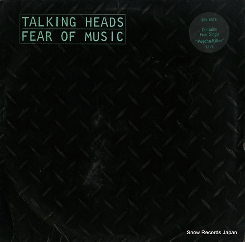 TALKING HEADS fear of music SRK6076