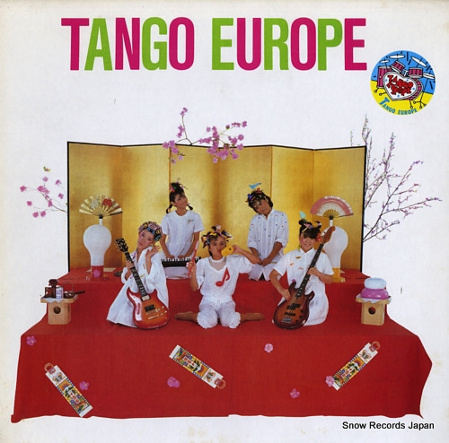 TANGO EUROPE otome no junjo ALR-28047