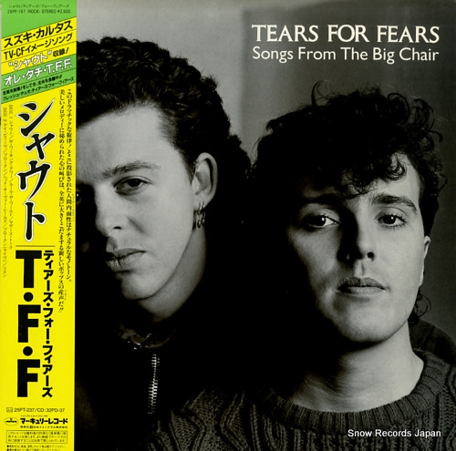 TEARS FOR FEARS songs from the big chair 25PP-157