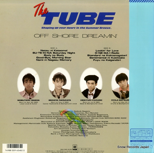 TUBE off shore dreamin' 28AH1958