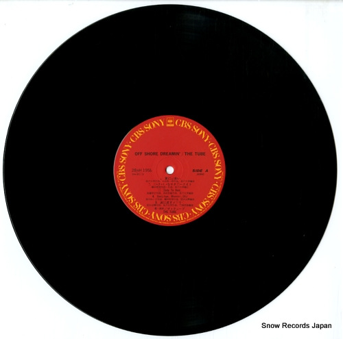 TUBE off shore dreamin' 28AH1958