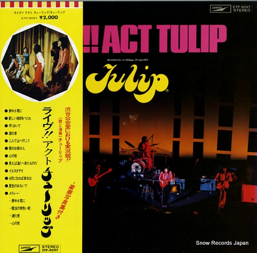 TULIP live act tulip ETP-9097