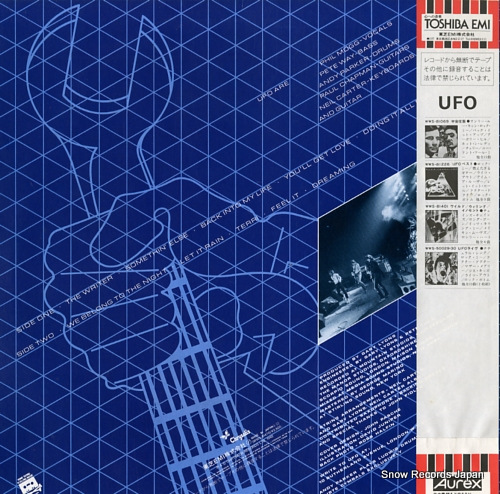 UFO mechanix WWS-81470