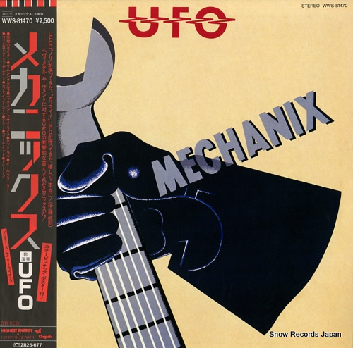 UFO mechanix WWS-81470