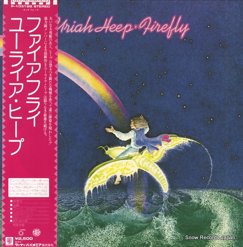 URIAH HEEP firefly P-10312B