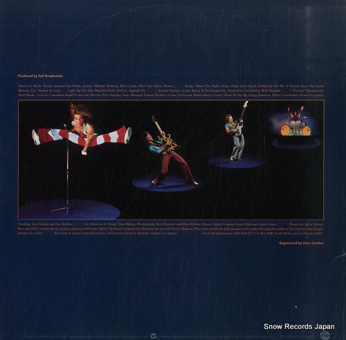 󡦥إ van halen 2 HS3312