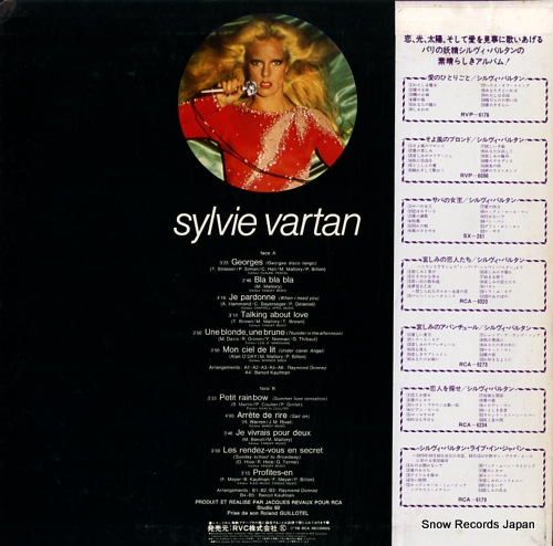 VARTAN, SYLVIE sylvie vartan RVP-6263