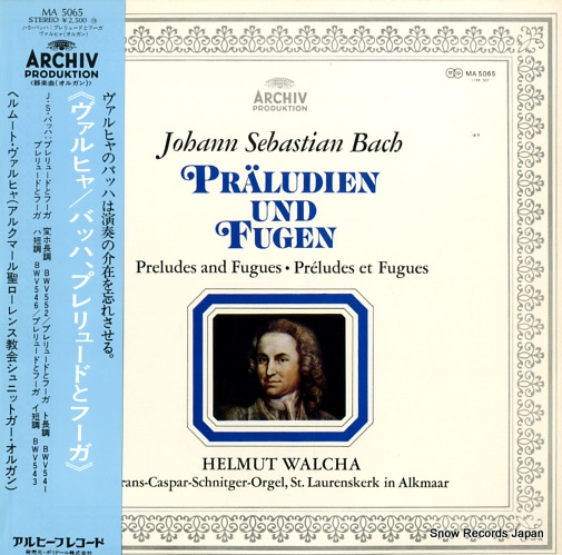 WALCHA, HELMUT bach; praludien und fugen MA5065